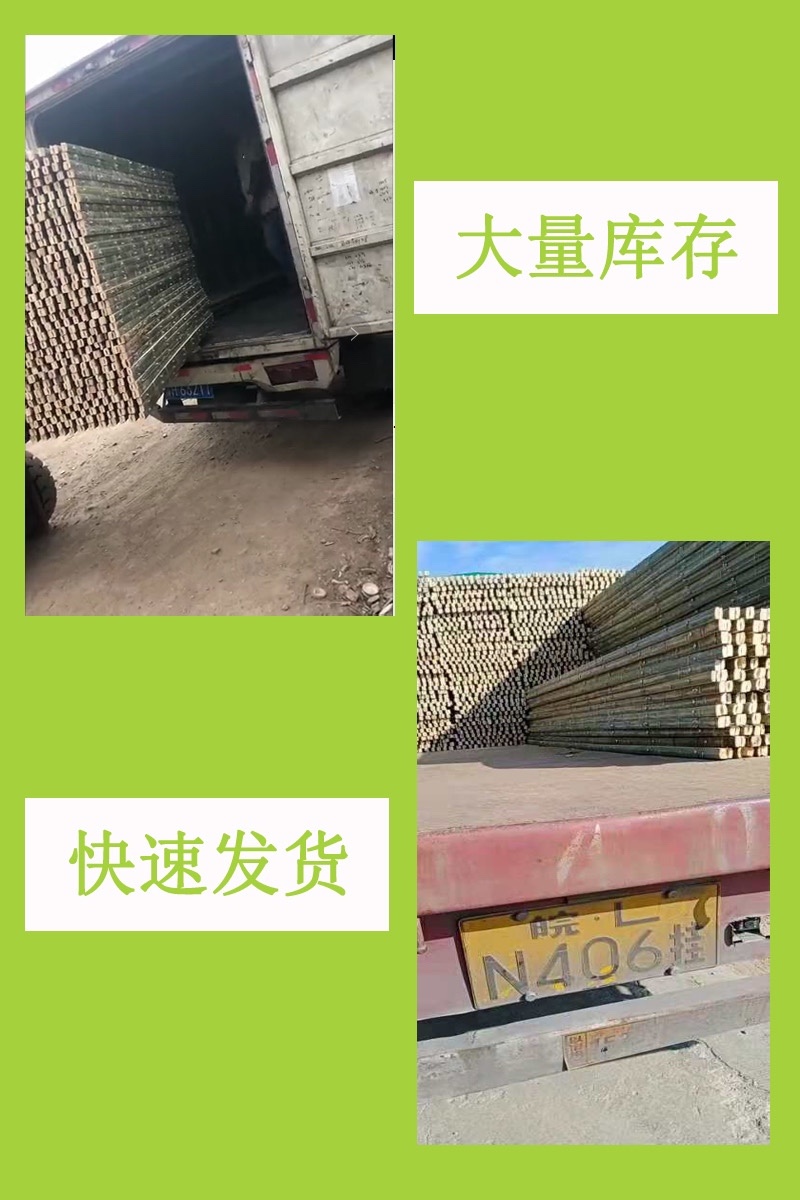 羊床漏粪板竹质羊床漏粪板羊羔产床底板竹羊床