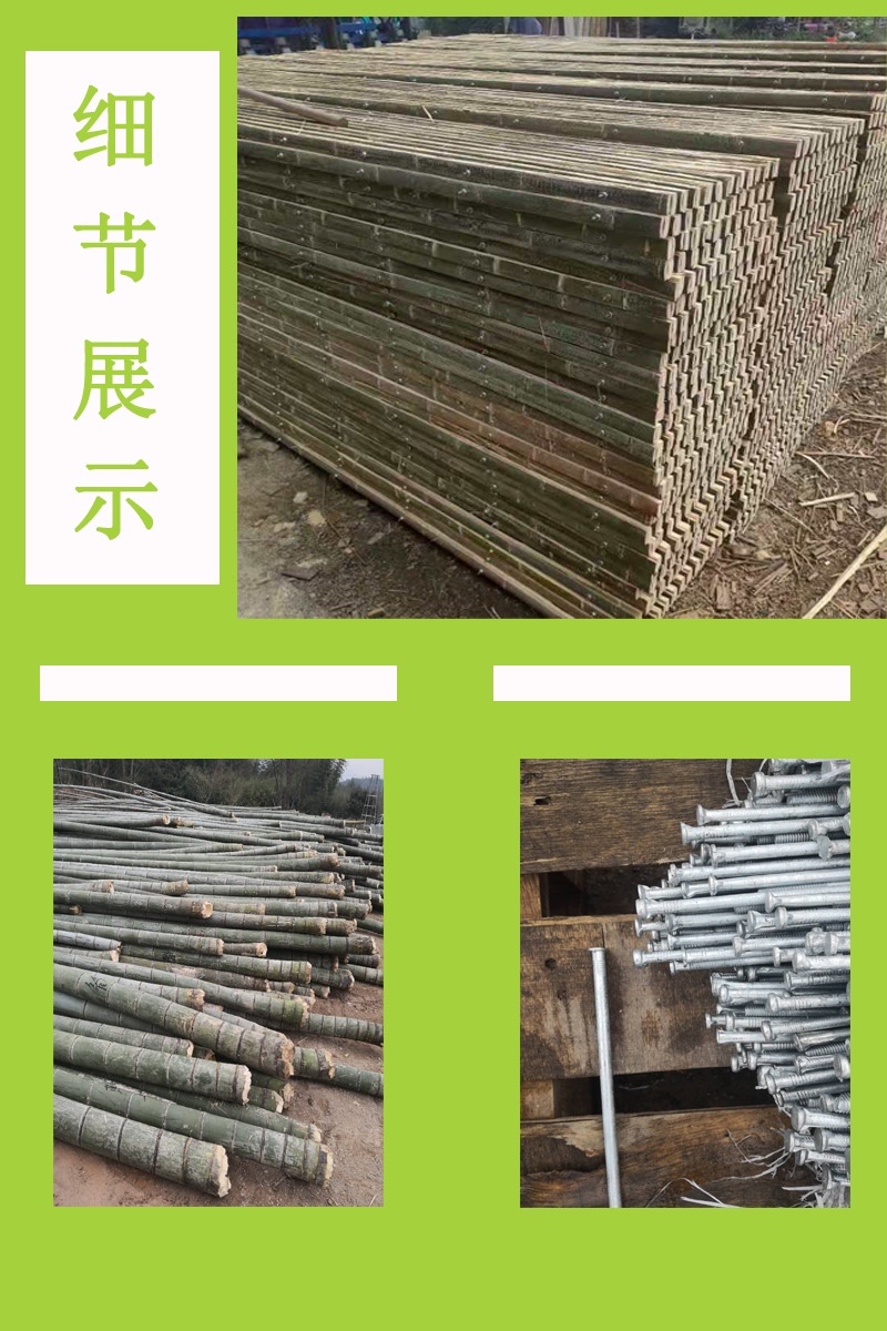 羊床漏粪板竹质羊床漏粪板羊羔产床底板竹羊床