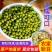 明绿豆油绿豆清火降温营养丰富易煮开花口感好
