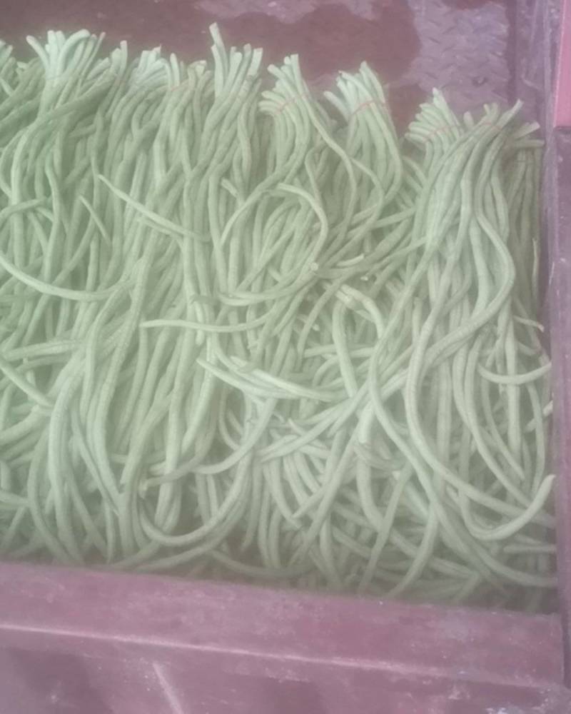 豇豆角