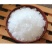 冰片中药材冰片粉特级正品医用药用龙脑