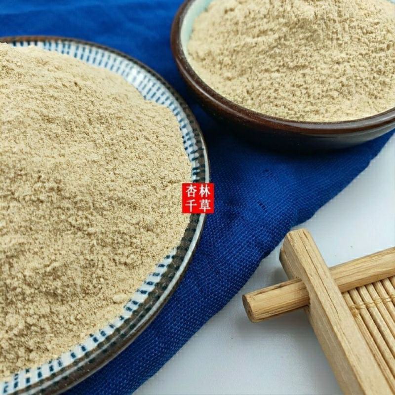 中药材枳壳粉炒枳壳粉正品散装包邮