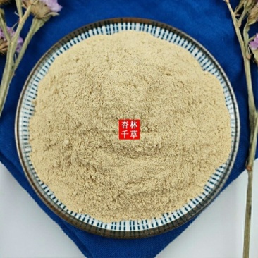 中药材枳壳粉炒枳壳粉正品散装包邮
