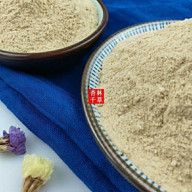 中药材枳壳粉炒枳壳粉正品散装包邮