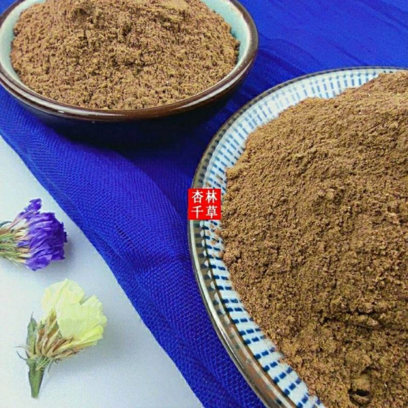 现磨纯粉锁阳粉野生包邮男性滋补锁阳片锁阳