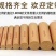 下单包邮石磨4Cm雷火灸送500克端午节艾粉无纺布袋十个