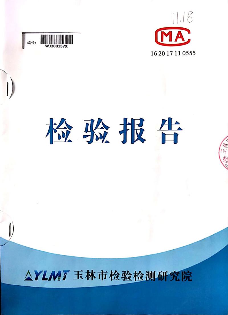 【厂家直供】广西米粉无添加剂干米粉此价格不包邮