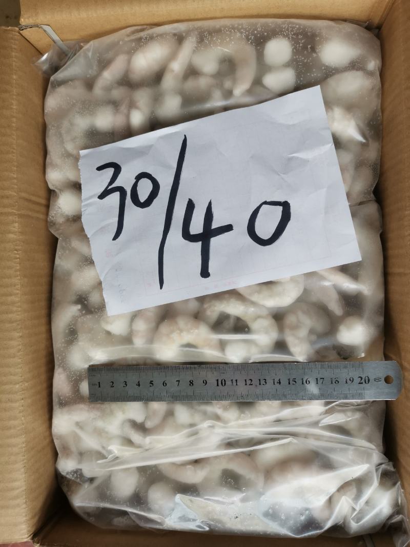 31/40青虾仁单冻虾仁一包10斤，一箱20斤