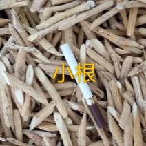 牛大力小根带部分薯