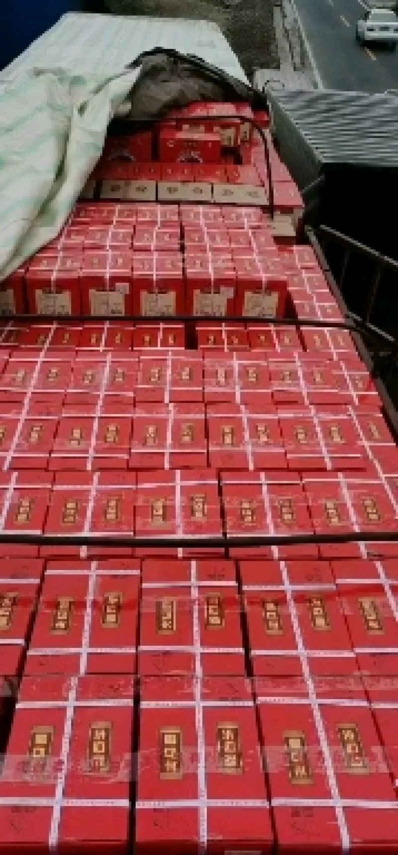 干货调味品