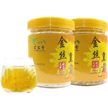 黄山产地直供20g罐装金丝皇菊