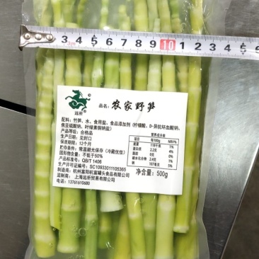 小竹笋货源充足，自家工厂生产，一手货源，脆嫩爽口