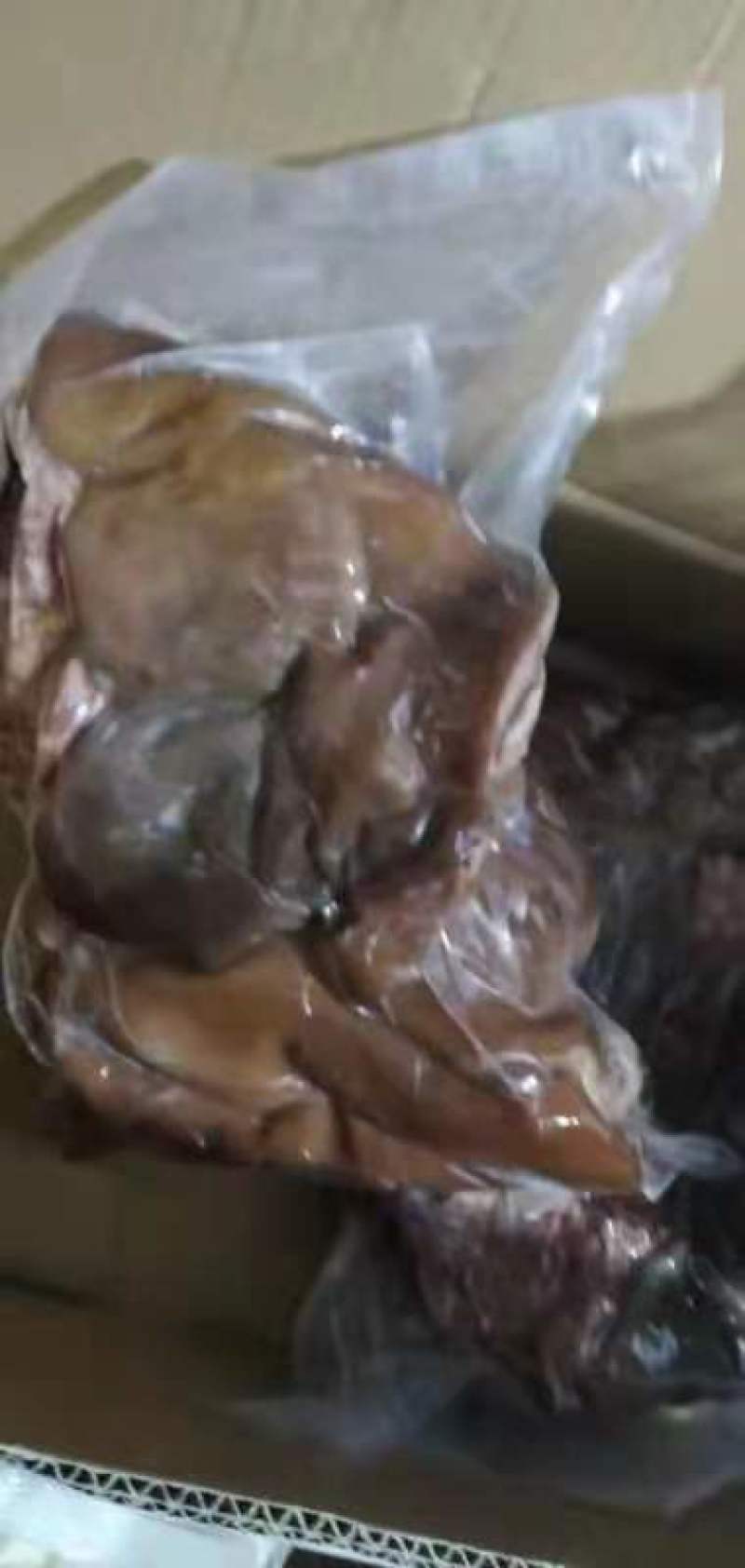 熟羊肉，带皮熟羊肉，感兴趣的朋友欢迎您的光临！