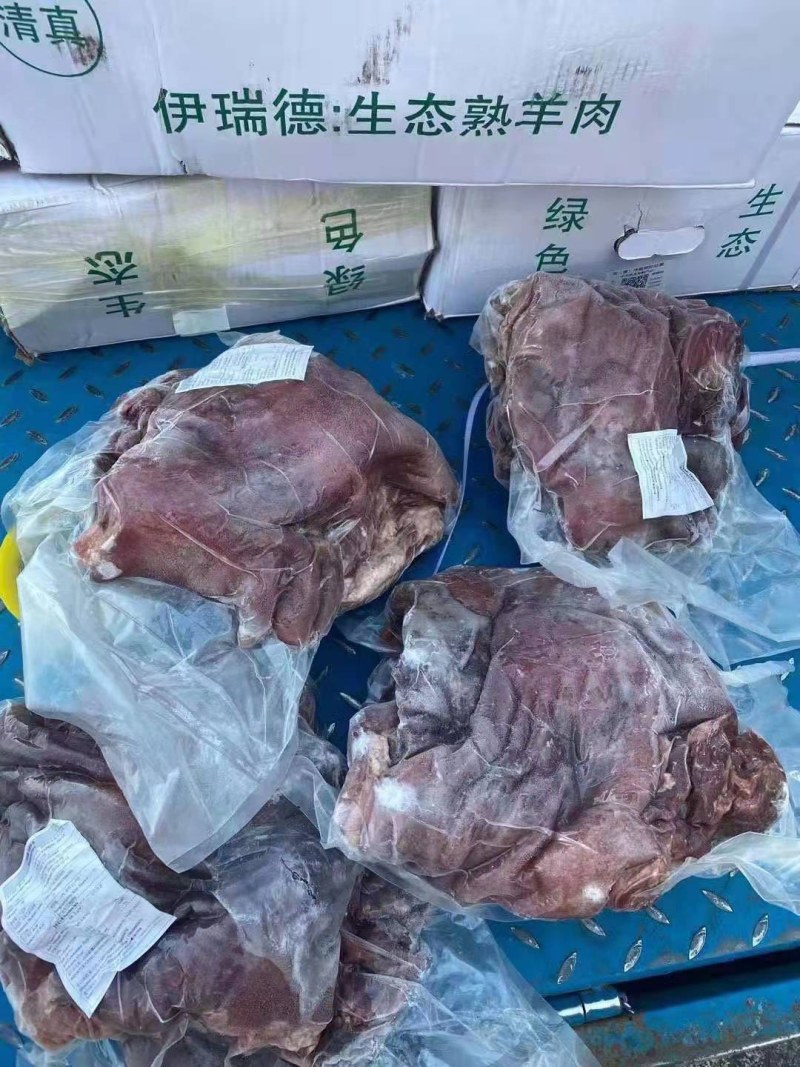 熟羊肉，带皮熟羊肉，感兴趣的朋友欢迎您的光临！