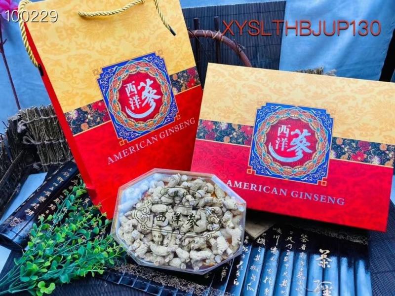 【产地直供】西洋参小粒头礼盒装250一盒带手拎兜批发