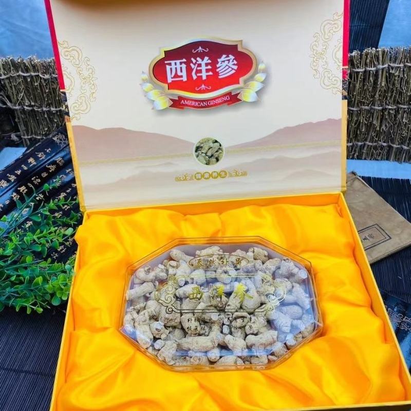 【产地直供】西洋参小粒头礼盒装250一盒带手拎兜批发