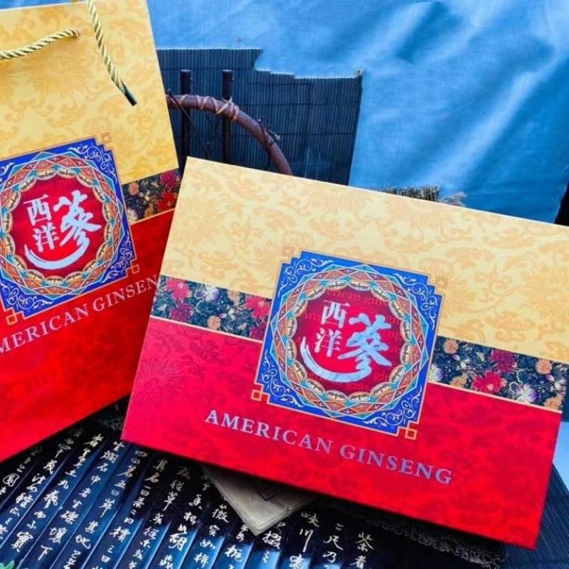 【产地直供】西洋参小粒头礼盒装250一盒带手拎兜批发