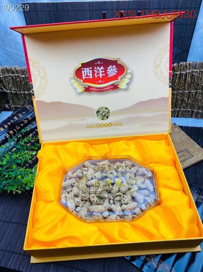 【产地直供】西洋参小粒头礼盒装250一盒带手拎兜批发