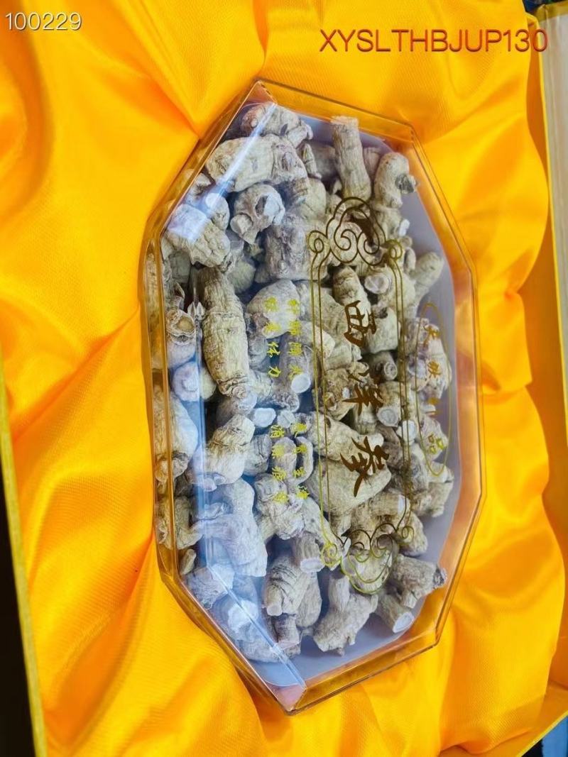 【产地直供】西洋参小粒头礼盒装250一盒带手拎兜批发