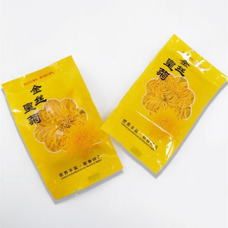 金丝黄菊一朵一杯
