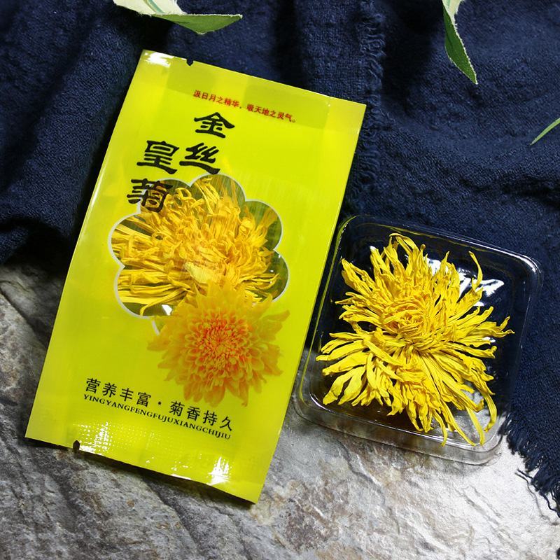 金丝黄菊一朵一杯