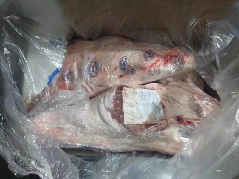 羊后腿，去拐羊后腿，感兴趣的朋友欢迎您的光临！