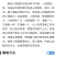 白酒52度小锅农家米酒纯粮酿造口感醇香原始工艺