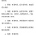 白酒52度小锅农家米酒纯粮酿造口感醇香原始工艺