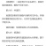白酒52度小锅农家米酒纯粮酿造口感醇香原始工艺