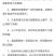 白酒52度小锅农家米酒纯粮酿造口感醇香原始工艺