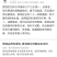 糯米酒黄酒月子酒农家米酒酿造工艺