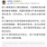 糯米酒黄酒月子酒农家米酒酿造工艺