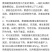 糯米酒黄酒月子酒农家米酒酿造工艺