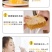 【精品批发】500蜂巢蜜一斤装量大优惠，对接酒店电商