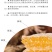 【精品批发】500蜂巢蜜一斤装量大优惠，对接酒店电商
