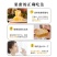 【精品批发】500蜂巢蜜一斤装量大优惠，对接酒店电商