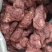 土茯苓，大量现货提供，白肉，红肉都有货