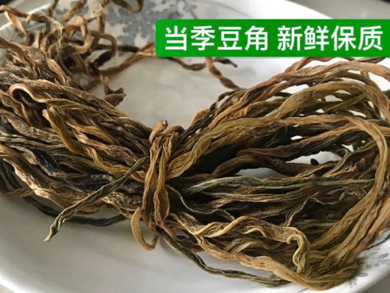 包嫩干豆角干豇豆干货天然脱水长豆角湖南东北土特产蔬菜包邮