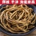 包嫩干豆角干豇豆干货天然脱水长豆角湖南东北土特产蔬菜包邮