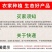 包嫩干豆角干豇豆干货天然脱水长豆角湖南东北土特产蔬菜包邮