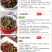 包嫩干豆角干豇豆干货天然脱水长豆角湖南东北土特产蔬菜包邮
