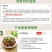 包嫩干豆角干豇豆干货天然脱水长豆角湖南东北土特产蔬菜包邮