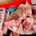 多肉脊骨段
