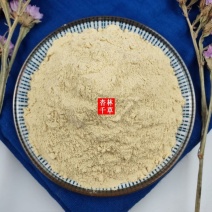 中药材生鸡内金粉现磨超细生鸡内金粉散装包邮