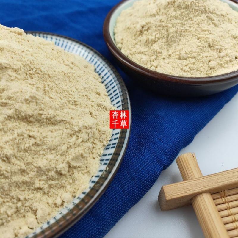 中药材生鸡内金粉现磨超细生鸡内金粉散装包邮