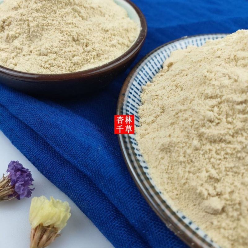中药材生鸡内金粉现磨超细生鸡内金粉散装包邮