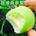 优质青苹果早熟大量上市甘甜可口一件代发全国发货