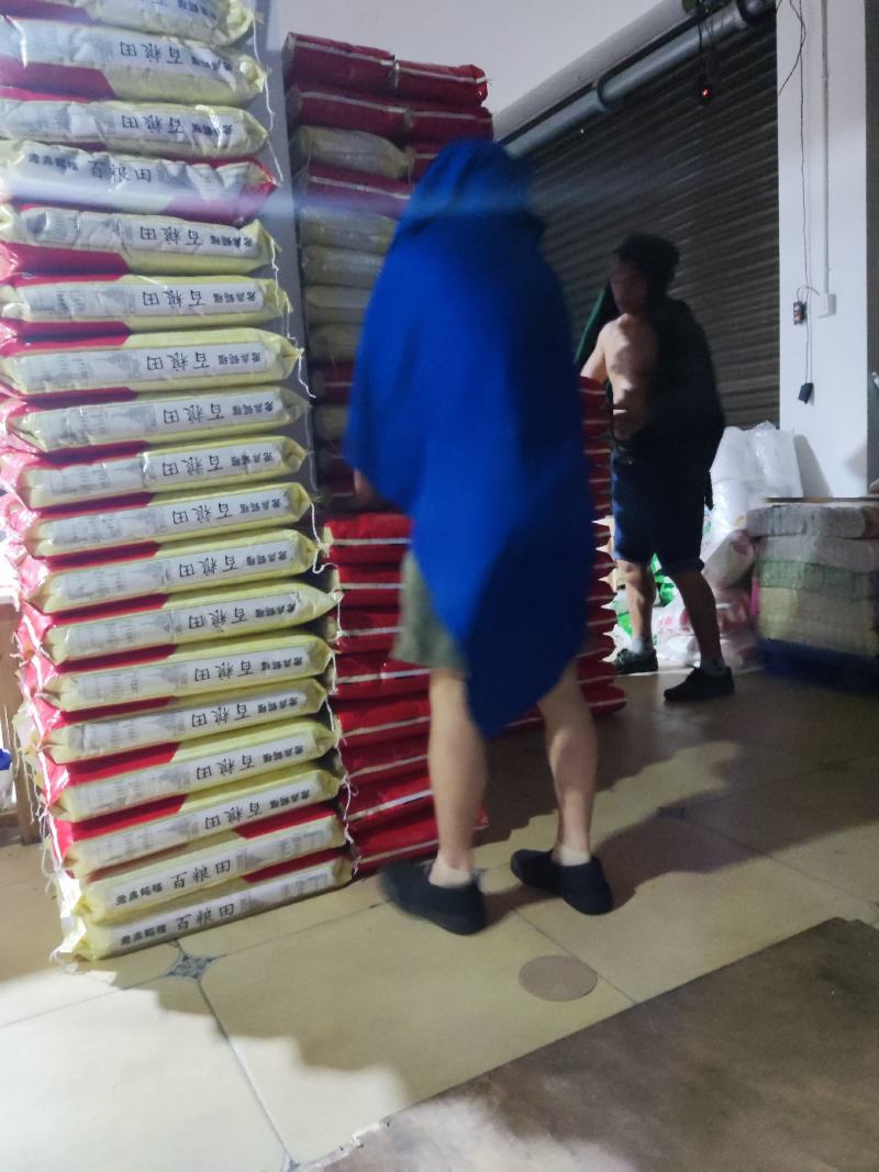 湘乡水府长粒香软大米，口感丝滑，诚信经营。