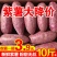 新鲜紫薯5斤9斤3斤一件代发，价格美丽。支持各大平台
