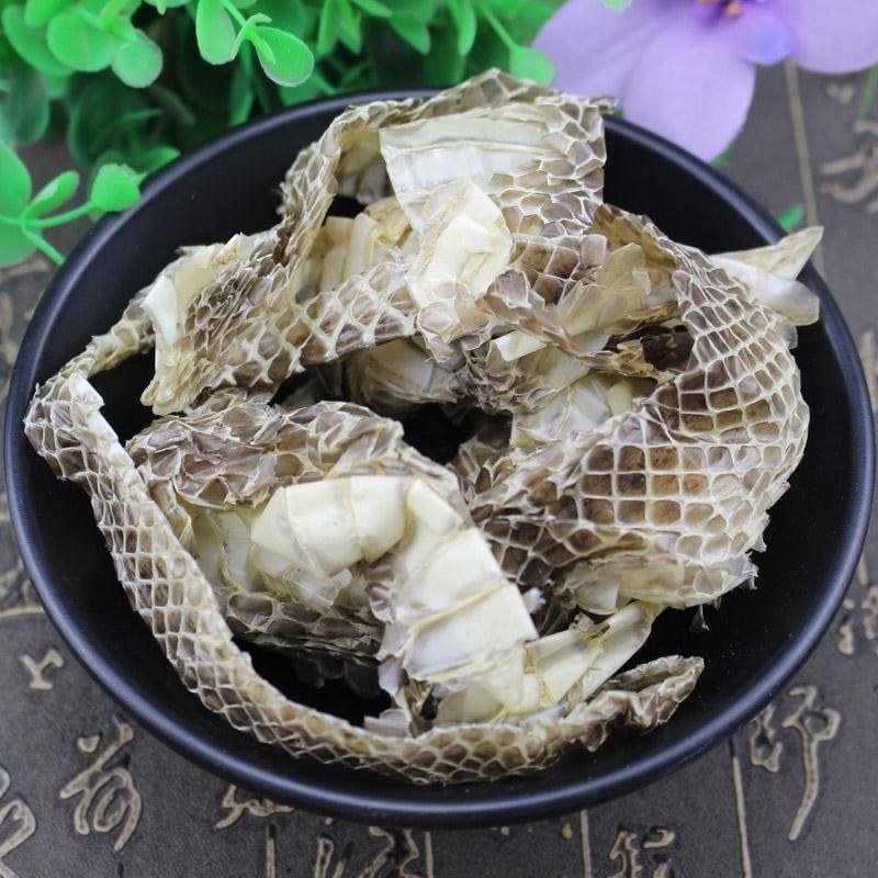 蛇蜕500g蛇蜕皮整条蛇蜕蛇皮蛇退长蝉蜕非中药材蛇壳